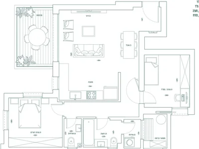 Barrio residencial A ne pas manquer avec terrasse haut standing permis de construire projet de qualite