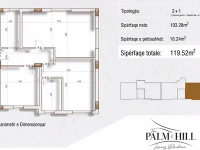 Резиденция Palm Hill Residence,Tirana