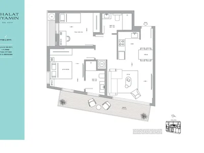 Barrio residencial Projet rue nahalat benyamin a 20m de la coulee verte forte opportunite pour investissement