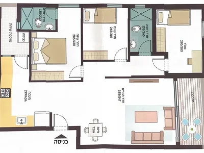 Жилой квартал Appartement neuf