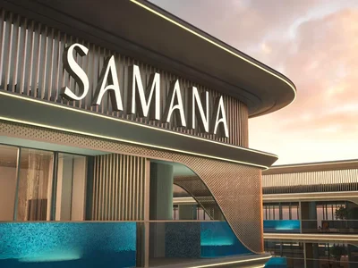 Complejo residencial Samana Imperial Garden 