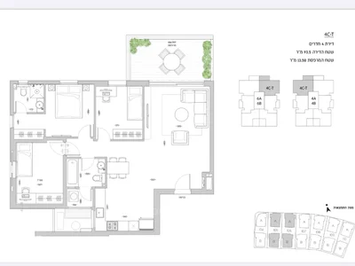 Barrio residencial Bat yam cote mer