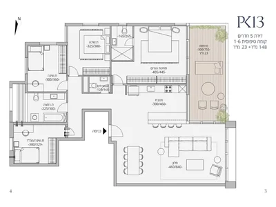 Residential quarter Projet neuf nat 600
