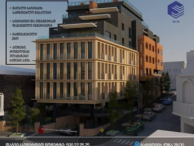 Многоквартирный жилой дом Barnovi Boutique House