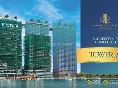 Жилой комплекс Diamond Bay Garden