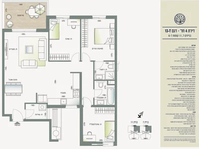 Barrio residencial Nouveau programme en cours de construction a quotashdod parkquot