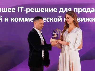 В Новый год с передовыми технологиями! Скидка 15% на интерактивные каталоги RPT