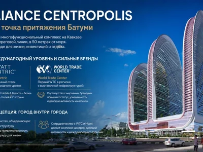 Complejo residencial Alliance Centropolis