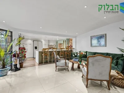 Жилой квартал Appartement avec jardin 7 pieces quartier kiryat ganim a rishon lezion