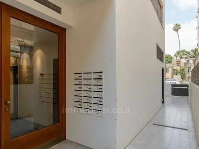 Dzielnica mieszkaniowa Magnifique 3 pieces avec terrasse bauhaus refait a neuf