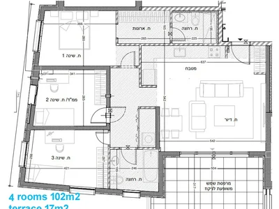 Barrio residencial Projet neuf dans 2 immeubles de 9 etages et 1 immeuble de 19 etages kiriat hayovel jerusalem