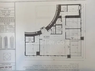 Dzielnica mieszkaniowa Luxueux 5 pieces terrasse vue mer