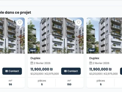 Жилой квартал Projet ben yehuda 192