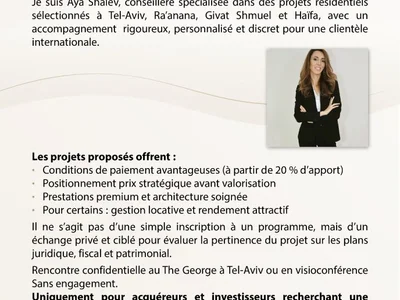 Quartier résidentiel 