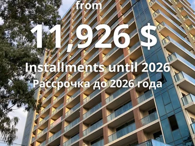 Жилой квартал ЖК 