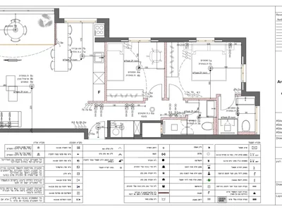 Wohnviertel A ne pas manquer avec terrasse bel appartement bon emplacement proche de la mer renove