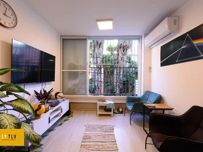 Barrio residencial Beau 2 pieces a dizengoff a deux pas du namal
