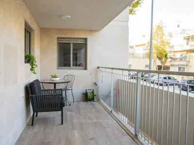 Wohnviertel Appartement de standing