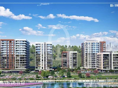 Многоквартирный жилой дом Kagithane Istanbul Apartments Compound