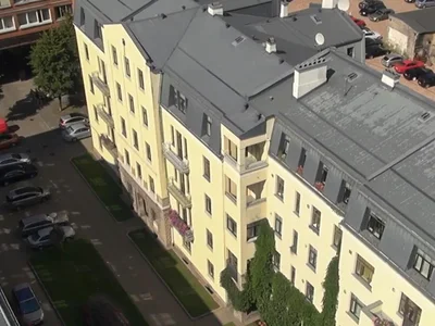 Business center PEBO NAMI