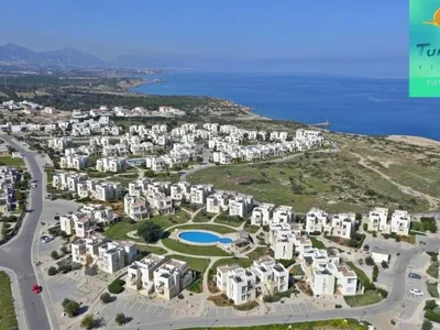 Complexe résidentiel Turtle Bay Village