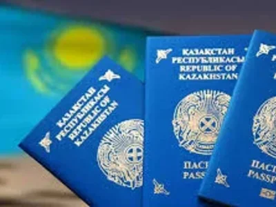 Aufenthaltsgenehmigung in Kasachstan