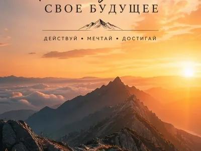 Масштабирование бизнеса на глобальные рынки