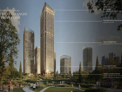 Жилой комплекс TRUMP TOWER В ТБИЛИСИ