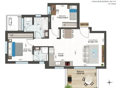 Quartier résidentiel Programme neuf! 15/85 sans indexation