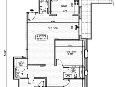 Barrio residencial Nouveau projet a katamonim jerusalem
