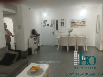 Barrio residencial A la city appartement 4 chambres