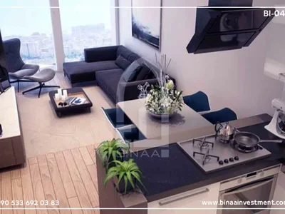 Многоквартирный жилой дом Basin Express Istanbul Apartment Compound