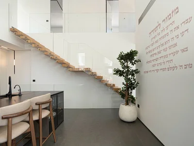 Quartier résidentiel Villa d’exception À ashdod