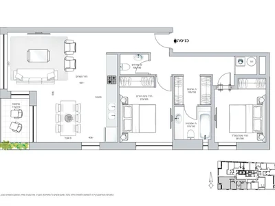 Barrio residencial Haut standing luxueux projet de qualite