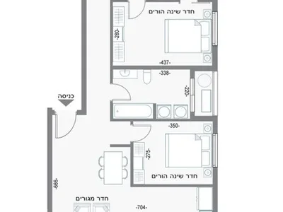 Quartier résidentiel Nouveau programme d'appartements neufs a bat yam