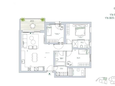 Barrio residencial Projet hagiborim vivre entre bat yam et tel aviv dans un projet luxueux pres de la mer