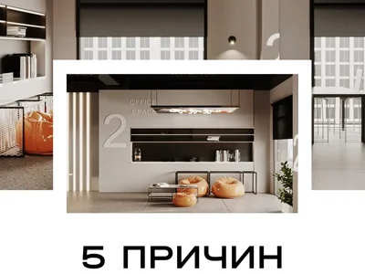 Бизнес начинается с правильной локации