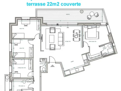 Quartier résidentiel Appartement de 5 pieces neuf de 133m2 avec 22m2 de terrasse au 14 etage a kiriat yovel jerusalem