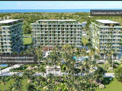 Aparthotel Hilton Resort