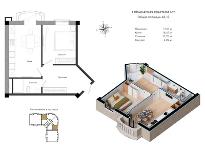 Apartment building ZhK New Avenue