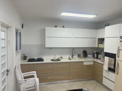 Wohnviertel Quartier francophone de youd bet a vendre bel appartement de 4 pieces