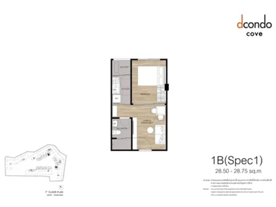 Wohnanlage Pre - Sale! Dcondo Cove Phuket project in Kathu area.