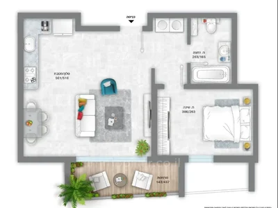 Barrio residencial Projet neuf proche de la mer et de la ligne de tramway a bat yam