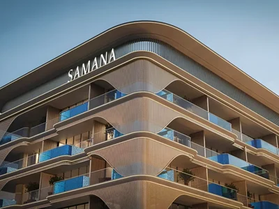 Complejo residencial Samana Imperial Garden 