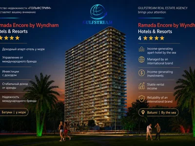 Residential complex Ramada Encore by Wyndham