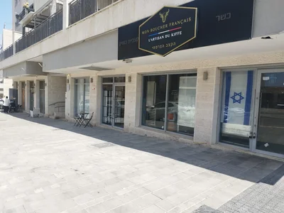 Barrio residencial Panorama de reve potentiel