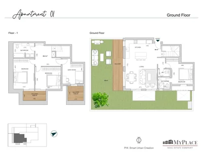 Barrio residencial Nouveau projet rue yahalal tel aviv