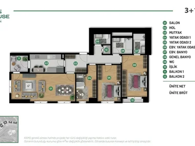 Residential complex Apartments in the prestigious Rams Park House residential complex.