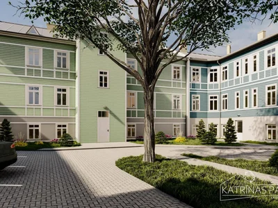 Comercio Katrīnas Pagalms