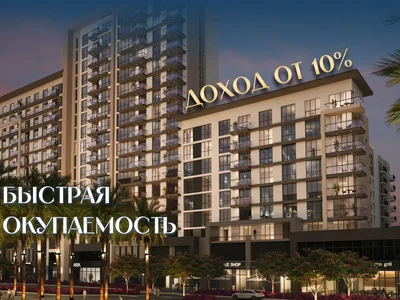 Complejo residencial MB AZURE RESORT
